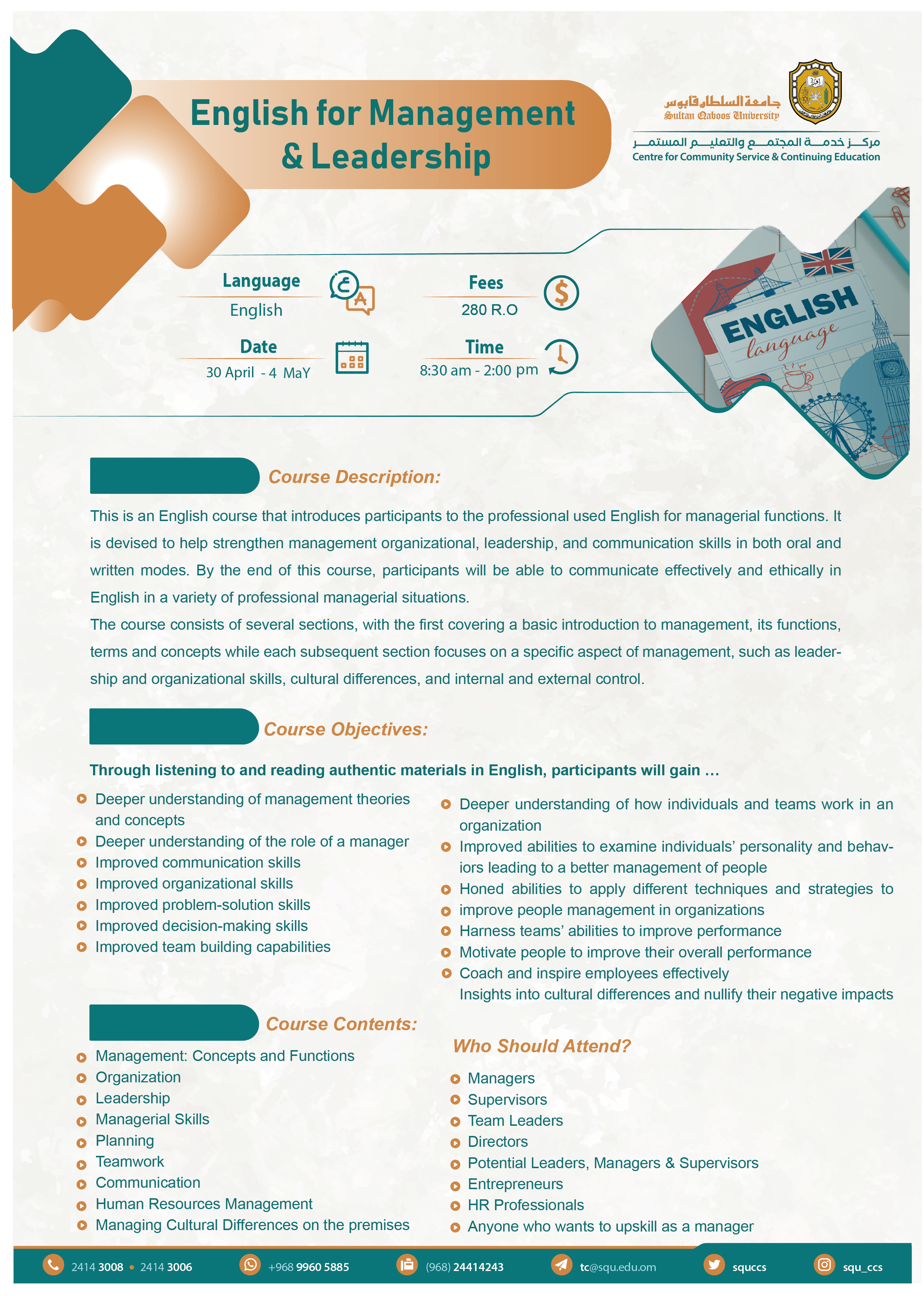 English Language for Leadership and Management Skills